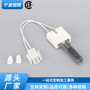 Allumeur à surface chaude en carbure de silicium 62-22868-93, allumeur encastré pour fours et sèche-linges à gaz - Product Image 3