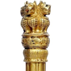 PARIJAT HANDICRAFT Pilier Ashoka en laiton au design moderne 5.5 pouces Colonne romaine miniature Emblème national Inde Statue Mini Showpiece - Product Image 2