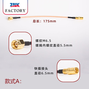 New sợi quang dây cảm ứng Loại B tần số vô tuyến dây điện dung đầu cảm biến laser probe Threaded + Threaded phụ kiện - Product Image 5