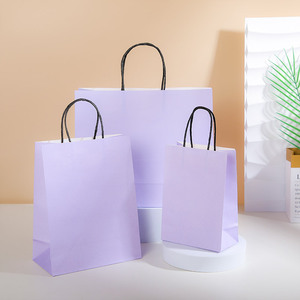 Luxuriöse Kosmetik- und Schuh-Boutique Geschenktüte aus Kraftpapier Umweltfreundliche Schlichte Kaffeeladen-Mitnahmetüte Verpackung - Product Image 4