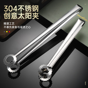 304 Stainless Steel Sunflower Tongs Heat Resistant BBQ Grilling Tool for Steaks Flipping - Product Image 1