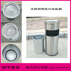 Outdoor stainless steel round trash can <b>with</b> inner <b>bin</b>, indoor shopping mall waste <b>bin</b>, industrial flip-top Hong Kong style - Product Image 3
