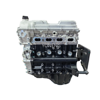MOTEUR À ESSENCE 3RZ 3RZ-FE 2.7L POUR TOYOTA COASTER, HAUTE QUALITÉ ET MEILLEURES PERFORMANCES, VENTE CHAUDE