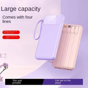 Banque d'alimentation portable multifonctionnelle avec logo personnalisé PD 22,5 W, 10000 mAh, charge rapide, charge rapide, entrée type-C, câble 4 en 1, banques d'alimentation - Product Image 5