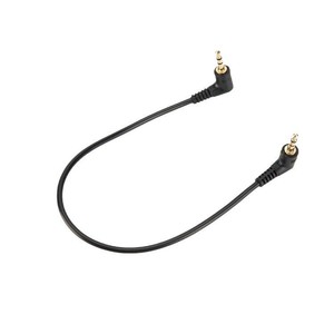 <span class=keywords><strong>Cable</strong></span> de <span class=keywords><strong>Audio</strong></span> para Auriculares de 35 mm, Macho a Macho, Conductor de Cobre, Conexión AUX para Automóvil, <span class=keywords><strong>Cable</strong></span> de <span class=keywords><strong>Audio</strong></span> para Teléfono Móvil, Conector en Ángulo de 30 cm - Product Image 4