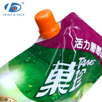 Pochettes souples personnalisées imprimées avec bec verseur pour boissons aromatisées au raisin, emballages liquides en Mylar anti-fuite