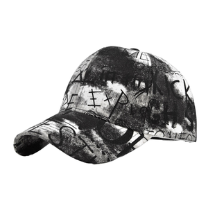 Casquettes de baseball unisexes de style hip-hop de qualité supérieure, adultes, ajustables, streetwear, snapback, mélange de coton, tendance urbaine, vente en gros - Product Image 1