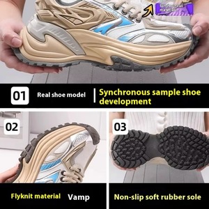 Zapatillas deportivas casuales de estilo coreano para hombre 2025, diseño Mecha Torre Rattlesnake, con aumento de altura, de punto grueso, versátiles para primavera - Product Image 5