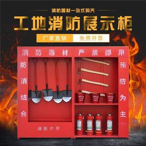 Vitrine miniature de casier d'incendie, ensemble complet d'équipement de lutte contre l'incendie, armoire d'urgence, boîte à incendie - Product Image 2