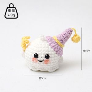 Pendentifs et porte-clés fantômes mignons en tricot faits main de haute qualité, petites poupées tricotées pour Halloween, petit cadeau - Product Image 2