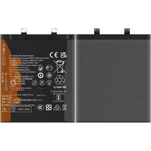 แบตเตอรี่ใหม่ HB506781EGW 4.48V 4460mAh สำหรับ Mate 50/mate 50 E แบตเตอรี่โทรศัพท์มือถือ รับประกัน 12 เดือน แบตเตอรี่อุปกรณ์ดิจิทัล - Product Image 2