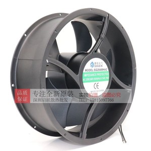 พัดลมแบบแกนหมุน Sigea รุ่น SG25489HA2 220-240V 2900rpm ใบพัดอลูมิเนียม สำหรับระบายความร้อนในอุตสาหกรรม - Product Image 3