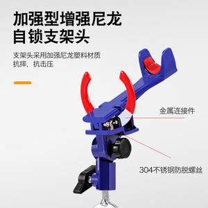 Support de canne à pêche Giant Fin King en acier inoxydable, support de canne à pêche à fixation au sol pour la pêche en plein air - Product Image 2