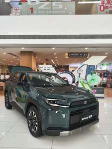Nouveau <span class=keywords><strong>Toyota</strong></span> RAV4 <span class=keywords><strong>Hybride</strong></span> Modèle 2026 2WD 2.0L Essence SUV Boîte Automatique Pneus R18 Sièges en Cuir Caméra Arrière - Product Image 5