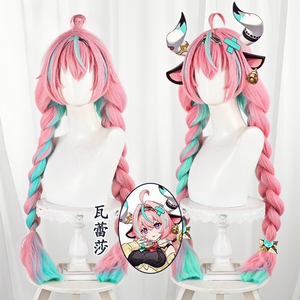 Pelucas de Cosplay de la Serie Genshin Impact de ShunTing: Shenhe, Furina, Xiao, <span class=keywords><strong>Hu</strong></span> <span class=keywords><strong>Tao</strong></span>, <span class=keywords><strong>Raiden</strong></span> <span class=keywords><strong>Shogun</strong></span>, Vallesa - Product Image 2