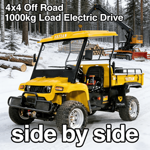 <span class=keywords><strong>UTV</strong></span> Électrique 4x4 Polyvalent pour l'Agriculture, le Loisir, le Transport de Marchandises, le Travail, la Chasse et les Terrains Difficiles - Product Image 3