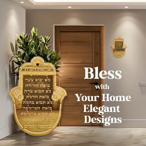 Decoración de Pared con Mano de <span class=keywords><strong>Hamsa</strong></span> para el Hogar Judío, Hebraica, Hecha a Mano, con Grabado Hebreo, Regalos, Arte de Pared, Hecho en China, para la Comunidad Judía Local - Product Image 5