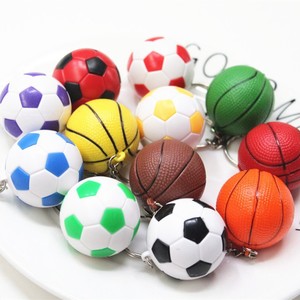 Basketball Fan, Your Small Football Keychain. Fashionable Football Key Accessory. 3.8 Football Key Ring As a Gift.