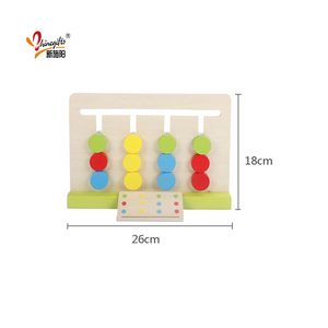 ของเล่นเพื่อการศึกษาสำหรับเด็กเกมฝึกการเรียนรู้สี่สีทำจากไม้บริการดีที่สุดทางออนไลน์ - Product Image 5