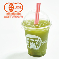 YAMACHO Marque Privée Biologique Japonaise Shizuoka Import Poudre de Thé Vert Matcha Instantané en Vrac Sachets de 0,5g OEM Disponible