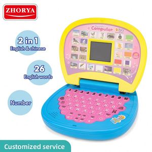 Ordinateur portable éducatif Zhorya pour enfants, jouet d'apprentissage intelligent en chinois et en anglais avec LED - Product Image 3