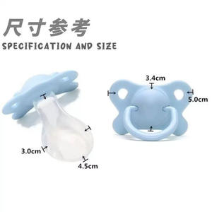 Sucette <span class=keywords><strong>adulte</strong></span> <span class=keywords><strong>pour</strong></span> aider les adultes et les personnes âgées à prévenir le grincement des dents Artefact Grande tête plate en silicone Couples anxieux endormis - Product Image 5