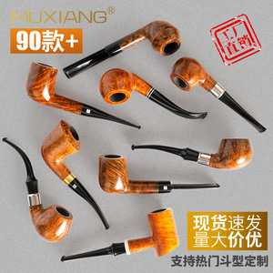 Briarwood Smoking Pipe 9mm Filter Freehand Handmade Solid Wood Durable Tobacco Pipe - Product Image 2