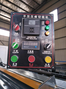 เครื่องตัดกระดาษลูกฟูก ZH-ML ML สำหรับทำกระดาษแข็ง ตัดแบบไดคัท พร้อมระบบตัดแบบ Platen Die Cutting - Product Image 3
