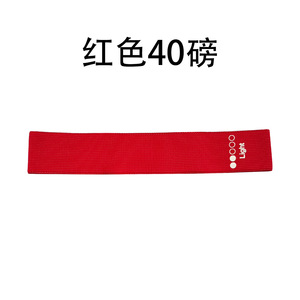 Bandas de Resistencia Millhouse, 5 Colores, de Media a Extra Alta Resistencia, para Yoga, Fitness, Entrenamiento de Glúteos, Set de Bandas Elásticas para Ejercicio - Product Image 5