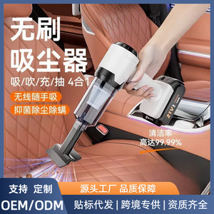 Aspirateur portatif sans fil 21V avec batterie au lithium, capacité de 0,5L, pour voiture et usage domestique - Product Image 5