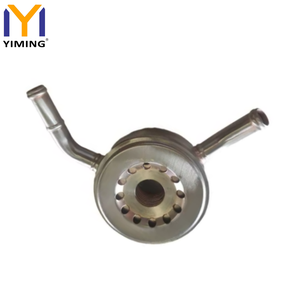 Refroidisseur d'huile moteur pour <span class=keywords><strong>Nissan</strong></span> <span class=keywords><strong>JUKE</strong></span> PULSAR QASHQAI SENTRA OEM 21305-1KA2A - Product Image 5