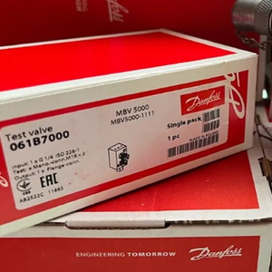 Vanne de test de pression Danfoss MBV5000 061B7000 en stock - Product Image 1