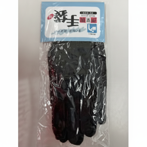 ถุงมือนิรภัยทำงานสีดำ1คู่ - Product Image 1