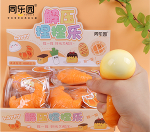 Juguetes Sensoriales Antiestrés, Pelotas Blandas con Forma de Croissant para Aliviar la Ansiedad, TDAH, Autismo, para Niños y Niñas de 5 a 7 Años - Product Image 5