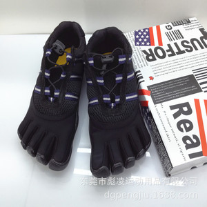 Chaussures de yoga et de Pilates pour femmes, style cinq doigts, antidérapantes, à semelle fine, pour entraînement en intérieur et en extérieur, chaussures de sport. - Product Image 5