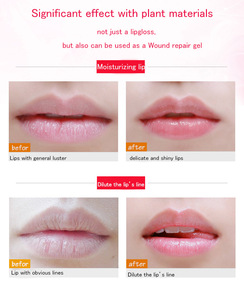 Goochie 7 Días Maquillaje Permanente Magic Pink up Lip Gloss - Product Image 3