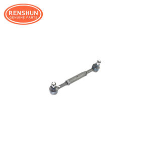 48510-31G25 48510-61G25 48510-7F000 48510-7F002 48630-31G25 Ensamblaje de barra de acoplamiento para <span class=keywords><strong>Nissan</strong></span> <span class=keywords><strong>PICK</strong></span> <span class=keywords><strong>up</strong></span> (D21) 1985-1998 - Product Image 5