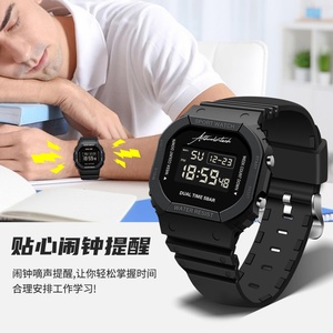 Reloj Electrónico Cuadrado para Estudiantes, Multifuncional, Luminoso, Resistente al Agua, Reloj Digital LED de Alta Calidad - Product Image 3