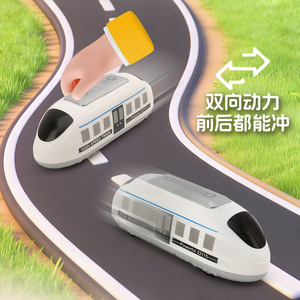 รถไฟความเร็วสูงแบบดึงกลับสำหรับเด็กอายุ 4-6 ปี รุ่นขับเคลื่อนด้วยแรงเสียดทานสองทิศทาง พร้อมคุณสมบัติจำลองสถานการณ์ - Product Image 1