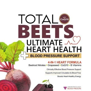 Wild-Rote-Bete-Superfood-Tabletten – Grenzüberschreitender Außenhandel mit Lieferungen von Herstellern aus Henan, kundenspezifische Verarbeitung - Product Image 2