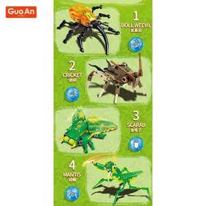 Guoan ของเล่น4 in 1ตัวต่ออิฐตัวต่อขนาดเล็กของเล่นเพื่อการศึกษาสำหรับเด็ก - Product Image 3