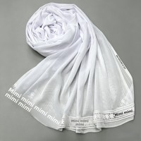 Foulard Ghutra Arabe Blanc CCY, Doux et Respirant, Voile Saoudien Musulman, Turban Islamique Keffiyeh, Assorti à la Thobe, pour la Prière et le Quotidien