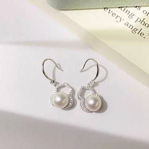 22641 Clous d'oreille en argent S925, accessoires de perles DIY avec support vide, boucles d'oreilles en forme de gourde et perles rondes de 7-9 mm - Product Image 1