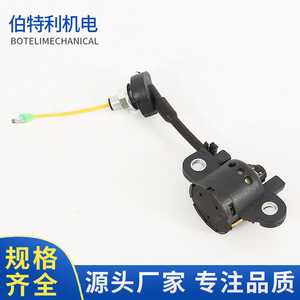 Sensor de Aceite para Generador de Gasolina 168 170 GX160, Alarma de Aceite, Número de Pieza 111, Material Plástico, Hecho en Taizhou, Personalizable - Product Image 4
