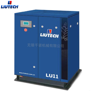 Compresor de Aire Liutech Lu11 de Tipo Tornillo, Lubricado con Aceite, Estacionario, para Uso Industrial - Product Image 1