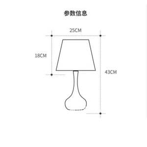 Lampe de table gourde lampe de table en tissu nordique lampe de salon chambre à coucher - Product Image 4