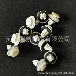 Car <b>Door</b> Panel Clips 90467-10188 Interior Fixing Fasteners For Replace Repair General Purpose Type 50 Pieces Per Pack - Product Image 2