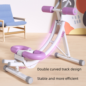 Máquina Abdominal Plegable, Equipo <span class=keywords><strong>de</strong></span> Ejercicio Abdominal Ajustable para Gimnasio en Casa, Fortalecimiento del <span class=keywords><strong>Core</strong></span> con Monitor LCD - Product Image 4