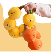 Schattig fruitvormig U-vormig traagschuim nekkussen met cartoonpatroon voor kantoorluiers en nekondersteuning, geschikt voor vrouwen