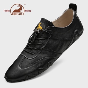 Chaussures décontractées Gongyang pour hommes, nouveau style 2026, bout rond, semelle extérieure en caoutchouc, fermeture à bande élastique, toutes saisons - Product Image 4